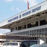 Позив "лоу кост" компанијама 