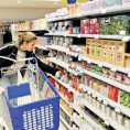 Инфлација 7,5 одсто