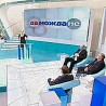 Да  Можда Не