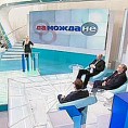 Да  Можда Не