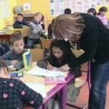 Грађанин 
