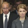 Timošenko: Ukrajina pobedila Rusiju