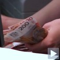 Јефтинији динарски кредити