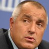 Комунистички шпијуни у бугарској влади 