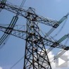 Поскупљује струја