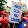 Протест радника у Љубљани
