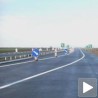 Отворене деонице Коридора 10