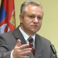 Подршка наступу на тржишту бивше СФРЈ 