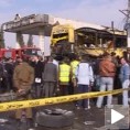 Експлозија у Дамаску