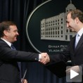 Русе интересује метро