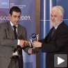 Награде за извознике године