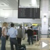 Aеродром спреман за туристе