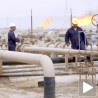 Продаја нафтних поља у Ираку