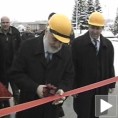 Отворено складиште нафте у Пожеги