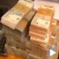 Снага динара брине привреднике