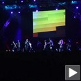 „Бекстрит бојси“ пред празном Ареном