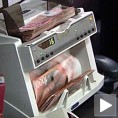 Извештај ревизора не сме да чека март