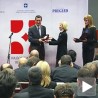Најбољи брендови 2009.