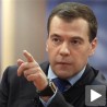Медведев отпушта армију полицајаца