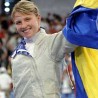 Олга Харлан - спортиста године