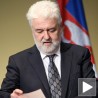 Писмо о намерама ММФ-у