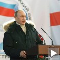 Руси отворили пацифички нафтни терминал
