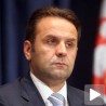  Љајић подноси оставку
