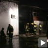 Пожар у Панчеву