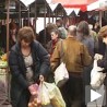 Нова година за бољи стандард