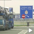 Јачање конкурентности у Србији
