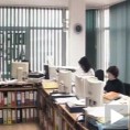 Нове трговачке књиге 