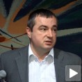 Финансијска дисциплина за потрошени гас