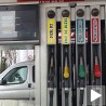 Повећане акцизе, поскупљује гориво
