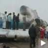 Ирански авион горео при слетању