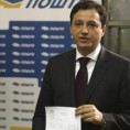 "Пошта" планира наставак инвестиција
