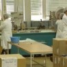  Грчки “Алапис” заинтересован за “Галенику”