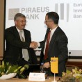 Кредитна линија за предузећа