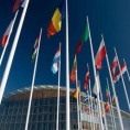 Европска банка за европска предузећа