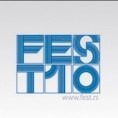 Фестове премијере
