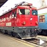 Мањак у "Железницама Србије"