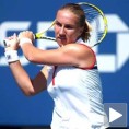 Кузњецова игра против Србије