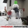 Гледаоци репортери (3.2.2010)