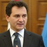 Бољи рејтинг, ниже камате