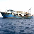Пирати отели либијски  брод 