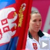 Србија води 