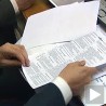 Судбина ревизорског извештаја
