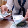 Jануарски дефицит 1,5 милијарди динара