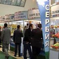 Српски произвођачи хране у Москви