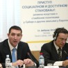 Масовном градњом до повољног стана