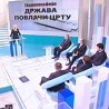 Да  Можда Не